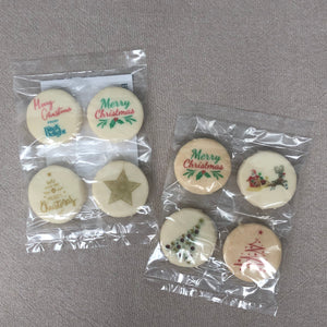 
                  
                    Branded Multi Pack Cookies
                  
                